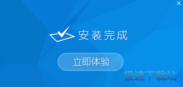 制作u盘启动盘