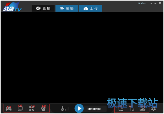 星空综合app官网登录入口直播教程
