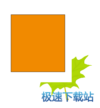 修剪