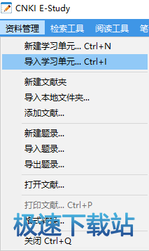 常见问题