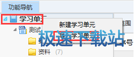 常见问题