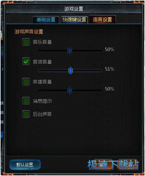 系统操作