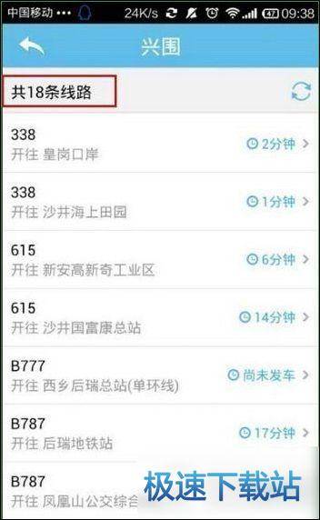 使用教程