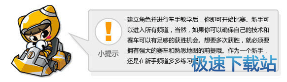界面指南