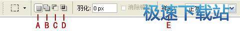 选框工具