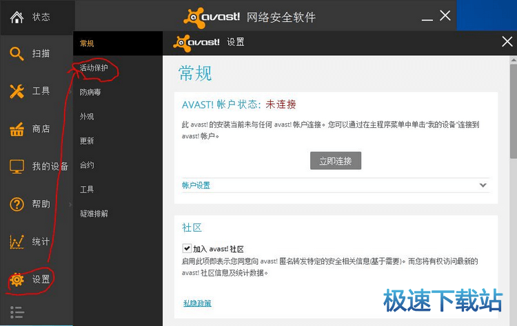 无法上网