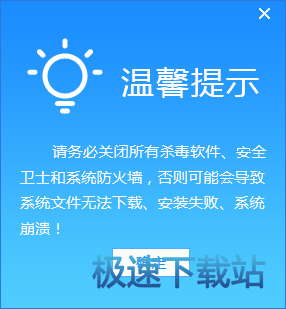 2017版使用教程
