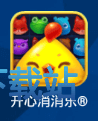 星空综合app官网登录入口安装完成