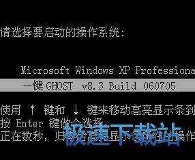 使用教程