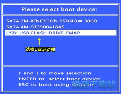 使用教程