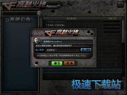 新手指南