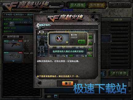 新手指南