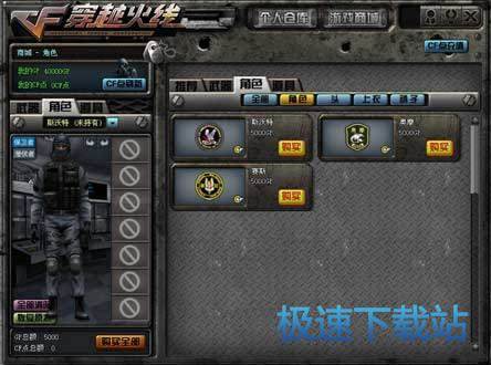 新手指南