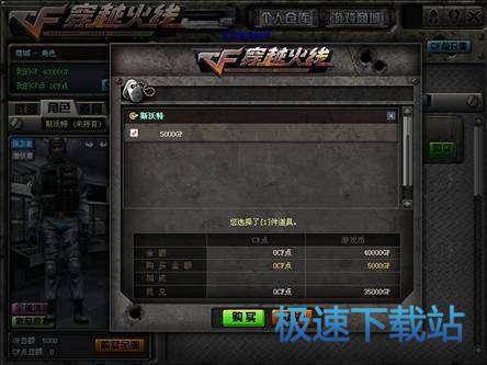 新手指南