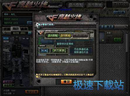 新手指南
