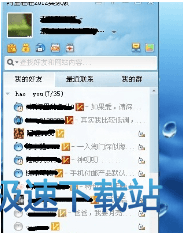使用教程