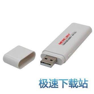 使用教程