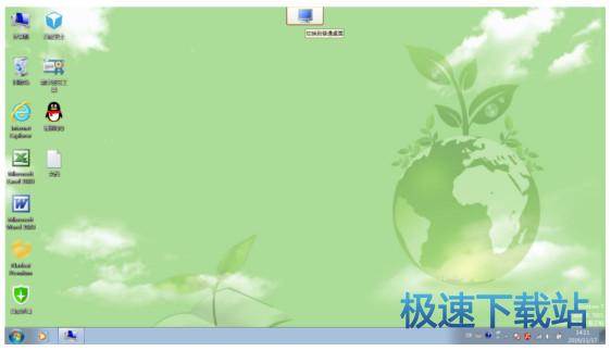 使用说明书