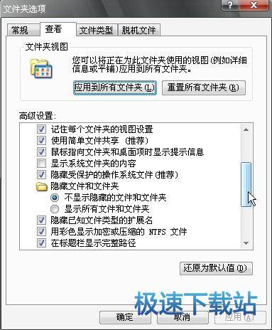 使用教程