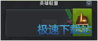 登陆失败
