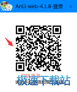 使用教程