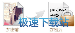 使用教程