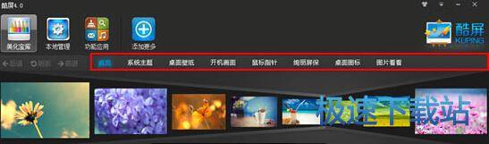 资源下载