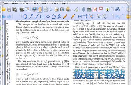 复制文字