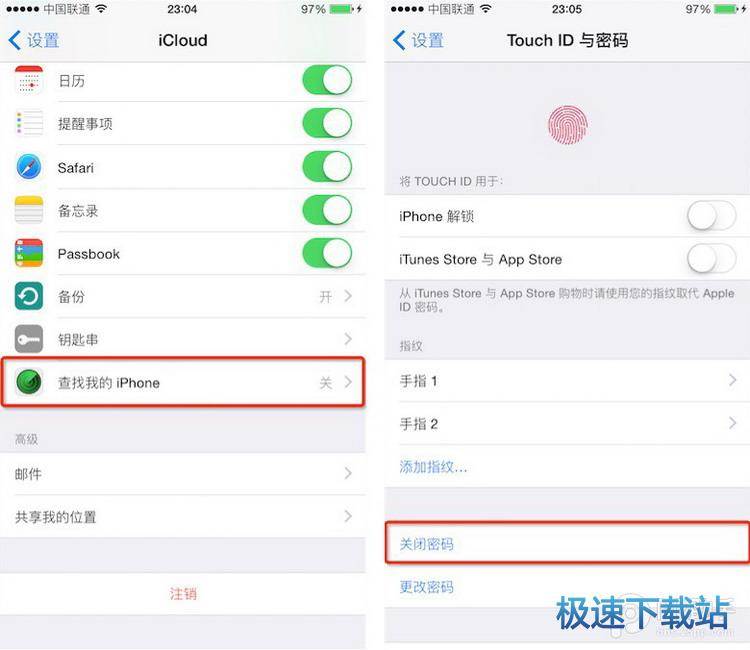 越狱教程