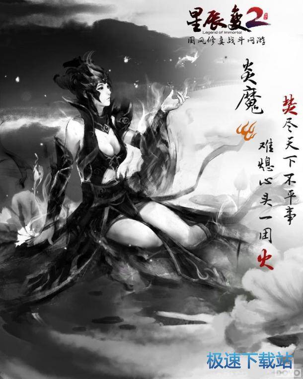 常见问题
