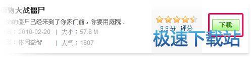 下载星空综合app官网登录入口