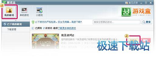 下载星空综合app官网登录入口