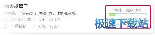下载星空综合app官网登录入口