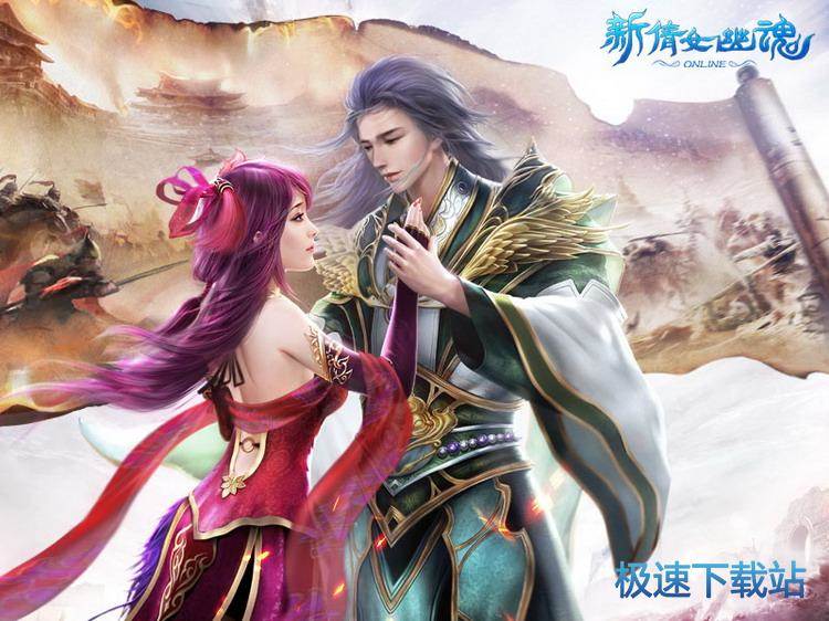 快速升级
