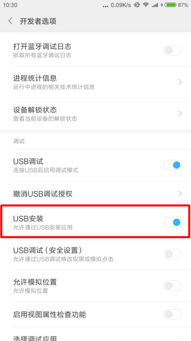 无法连接