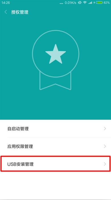 无法连接
