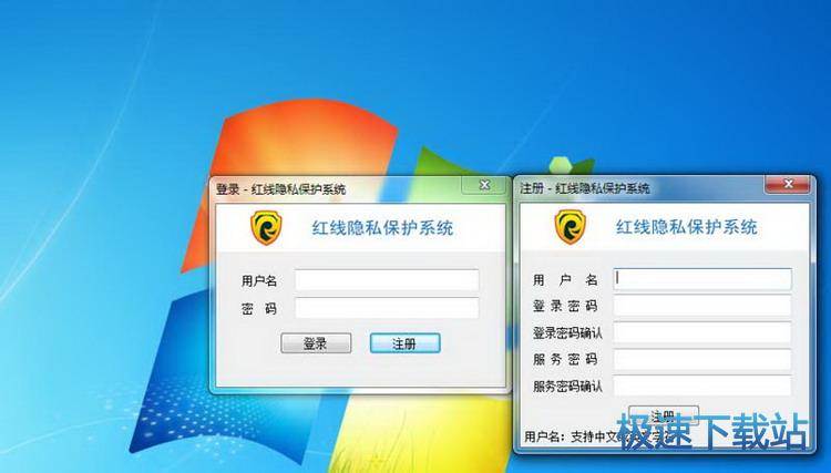 加密PS文件