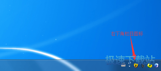 加密PS文件