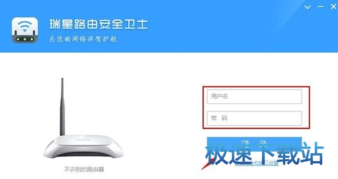 使用教程