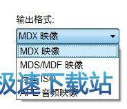 光盘映像