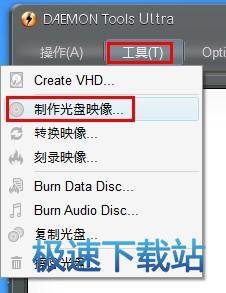 光盘映像
