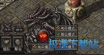 星空综合app官网登录入口界面