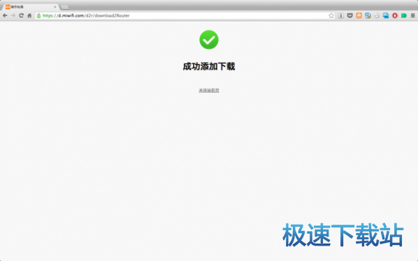 下载电影视频