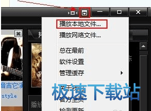 在线离线看影片