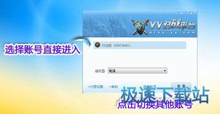 功能介绍