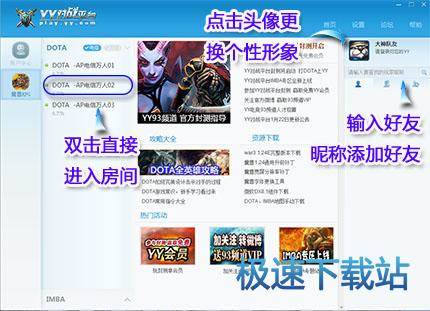 功能介绍