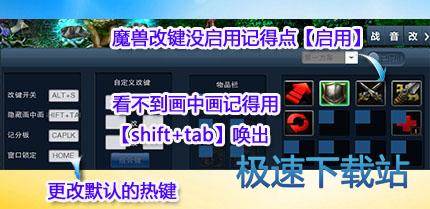 功能介绍