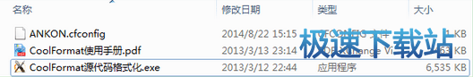 基础操作