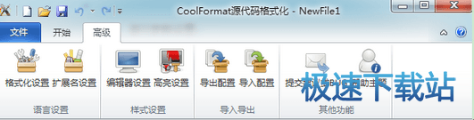 基础操作