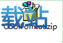 基础操作